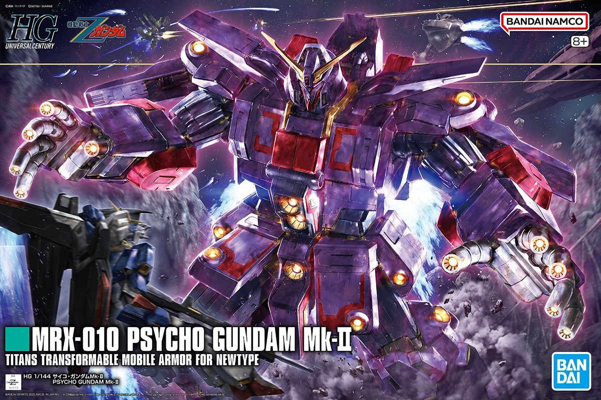 HGUC #261 1/144 Psycho Gundam Mk-II "Mobile Suit Zeta Gundam"