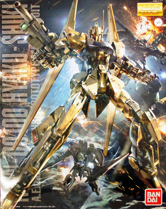 MG 1/100 Hyaku Shiki Ver.2.0 "Mobile Suit Zeta Gundam"