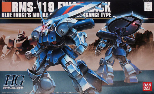 HGUC #96 1/144 RMS-119 EWAC Zack "Mobile Suit Gundam ZZ"