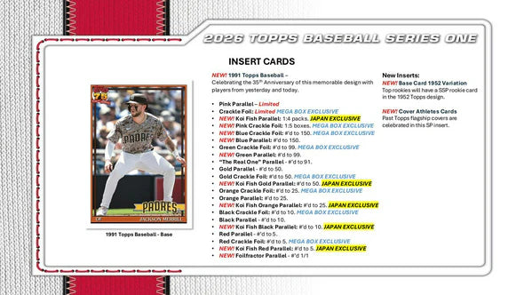 2026 Series 1 Topps Baseball Mega Box - 75th Anniversary