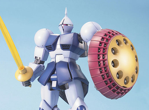 MG 1/100 YMS-15 Gyan Gundam