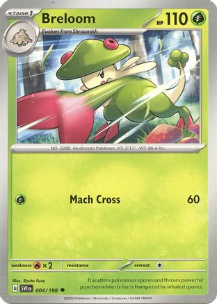 Breloom 004/198  - Reverse Holofoil SV01 Scarlet & Violet Base Set - Uncommon