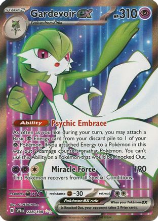 Gardevoir ex 228/198  - Holofoil SV01 Scarlet & Violet Base Set - Ultra Rare