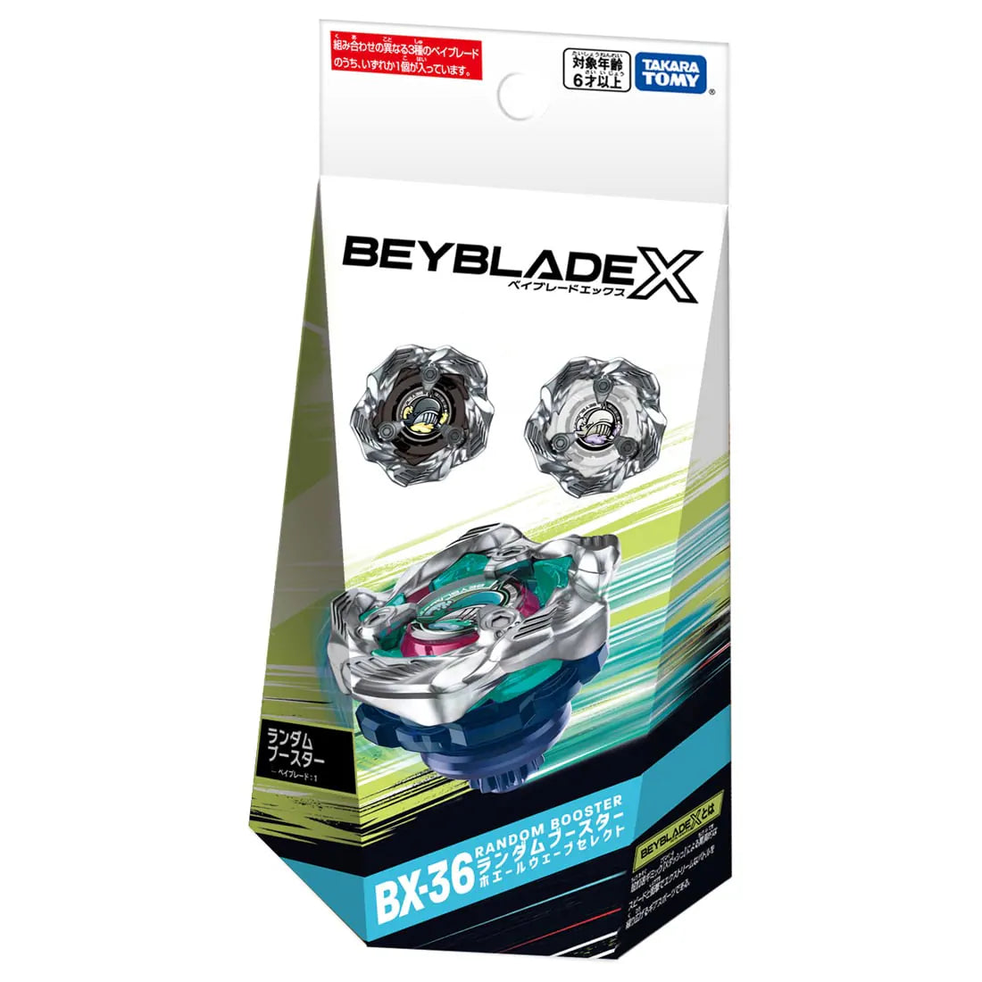 BeyBlade X BX-36 Random Booster Whale Wave Select