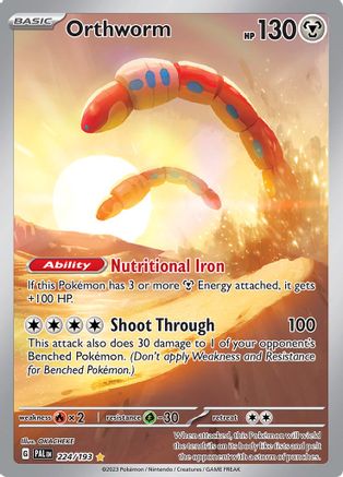 Orthworm 224/193  - Holofoil SV02 Paldea Evolved - Illustration Rare
