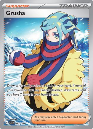 Grusha 253/193  - Holofoil SV02 Paldea Evolved - Ultra Rare