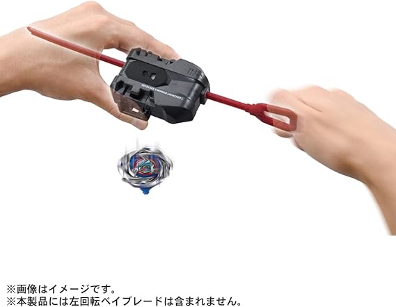 BeyBlade X BX-40 Winder Launcher L