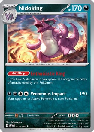 Nidoking 034/165  - Reverse Holofoil SV Scarlet & Violet 151 - Rare