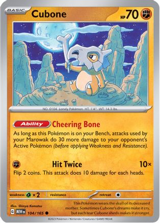 Cubone 104/165  SV Scarlet & Violet 151 - Common