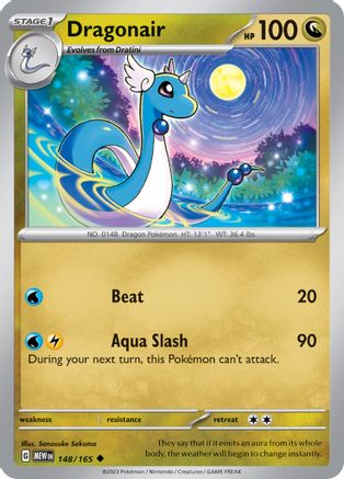 Dragonair 148/165  SV Scarlet & Violet 151 - Uncommon