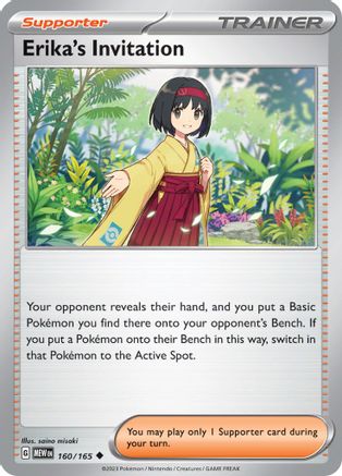 Erika's Invitation 160/165  SV Scarlet & Violet 151 - Uncommon