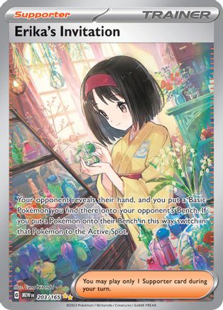 Erika's Invitation 203/165  - Holofoil SV Scarlet & Violet 151 - Special Illustration Rare