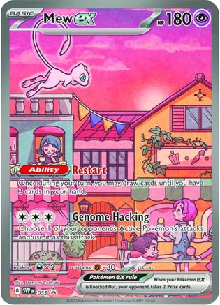 Mew ex 053  - Holofoil SV Scarlet & Violet Promo Cards - Promo