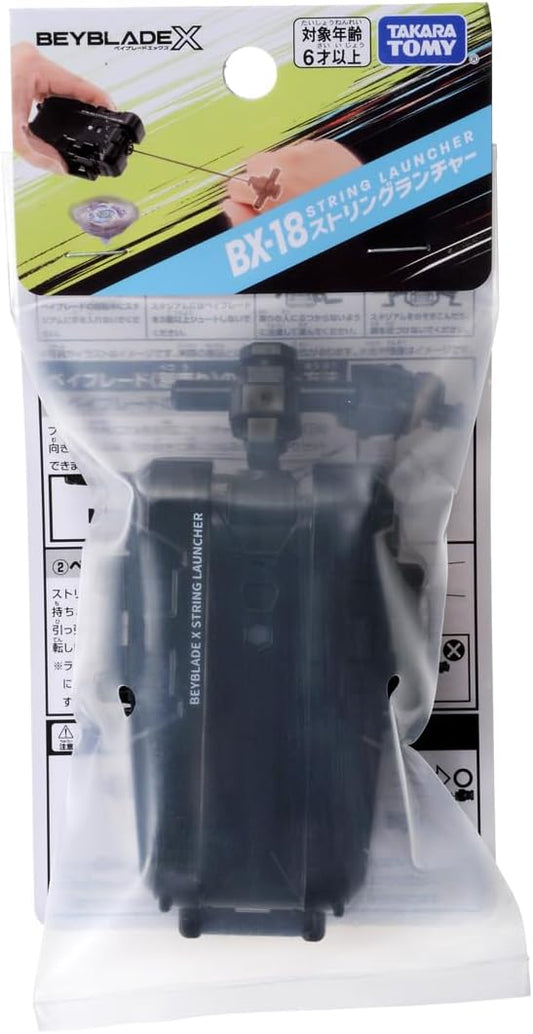 BeyBlade X BX-18 String Launcher