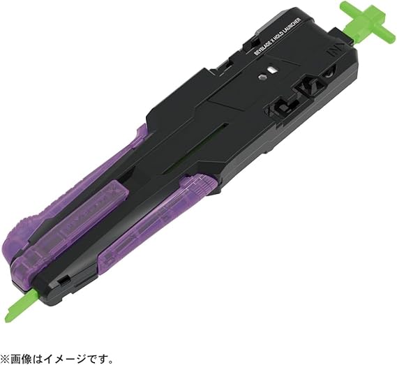 BeyBlade X Samurai Saver 2-70l ux-09