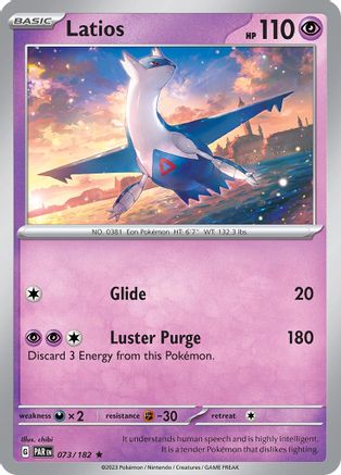 Latios 073/182  - Reverse Holofoil SV04 Paradox Rift - Rare