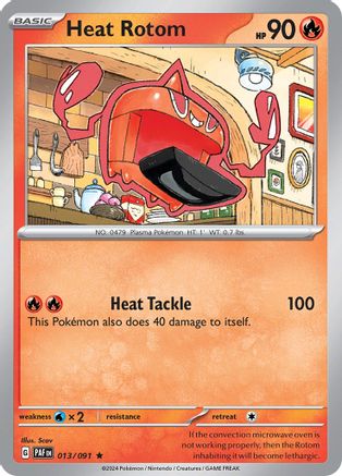 Heat Rotom 013/091  - Holofoil SV Paldean Fates - Rare