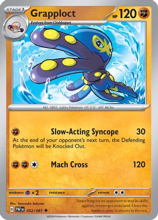 Grapploct 052/091  - Reverse Holofoil SV Paldean Fates - Uncommon