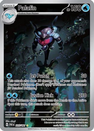 Palafin 225/091  - Holofoil SV Paldean Fates - Illustration Rare