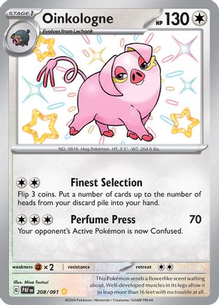 Oinkologne 208/091  - Holofoil SV Paldean Fates - Shiny Rare