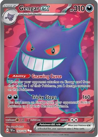 Gengar ex 193/162  - Holofoil SV05 Temporal Forces - Ultra Rare