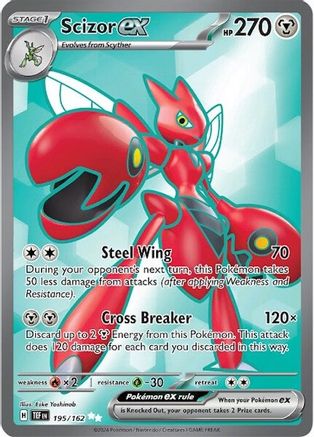 Scizor ex 195/162  - Holofoil SV05 Temporal Forces - Ultra Rare