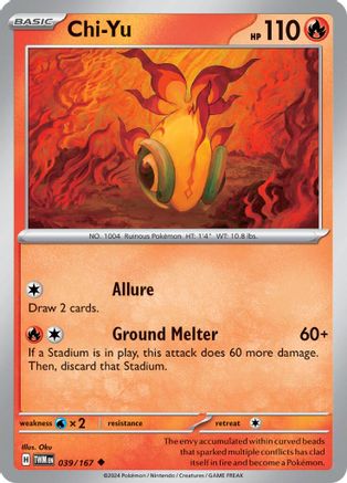 Chi-Yu 039/167  SV06 Twilight Masquerade - Uncommon