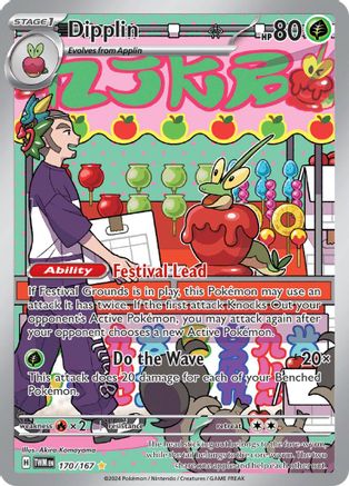 Dipplin 170/167  - Holofoil SV06 Twilight Masquerade - Illustration Rare