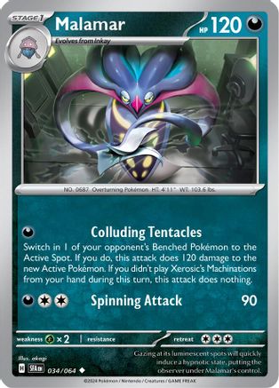 Malamar 034/064  - Reverse Holofoil SV Shrouded Fable - Uncommon