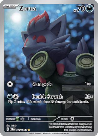 Zorua 075/064  - Holofoil SV Shrouded Fable - Illustration Rare