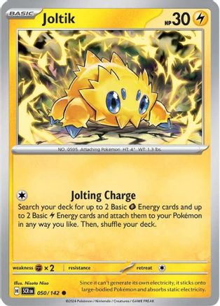 Joltik 050/142  SV07 Stellar Crown - Common
