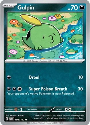 Gulpin 091/142  - Reverse Holofoil SV07 Stellar Crown - Common