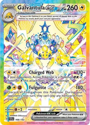 Galvantula ex 168/142  - Holofoil SV07 Stellar Crown - Special Illustration Rare