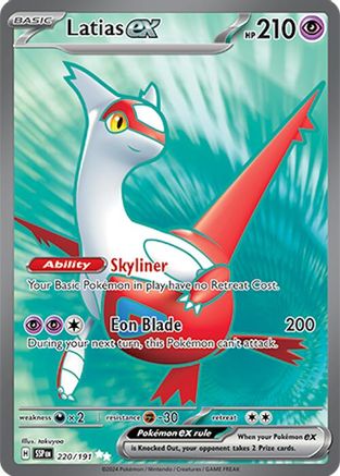Latias ex 220/191  - Holofoil SV08 Surging Sparks - Ultra Rare