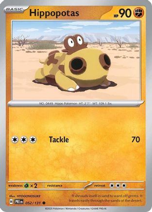 Hippopotas 052/131  - Reverse Holofoil SV Prismatic Evolutions - Common