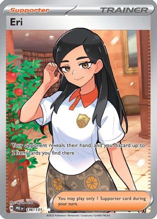 Eri 136/131  - Holofoil SV Prismatic Evolutions - Ultra Rare