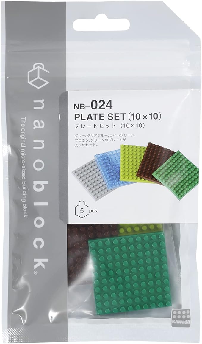 Nanoblock Plate Set (10 x 10) NB-024