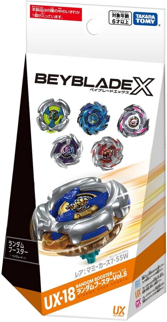 BeyBlade X UX-18 Random Booster Vol. 8