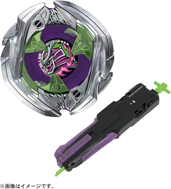 BeyBlade X Samurai Saver 2-70l ux-09