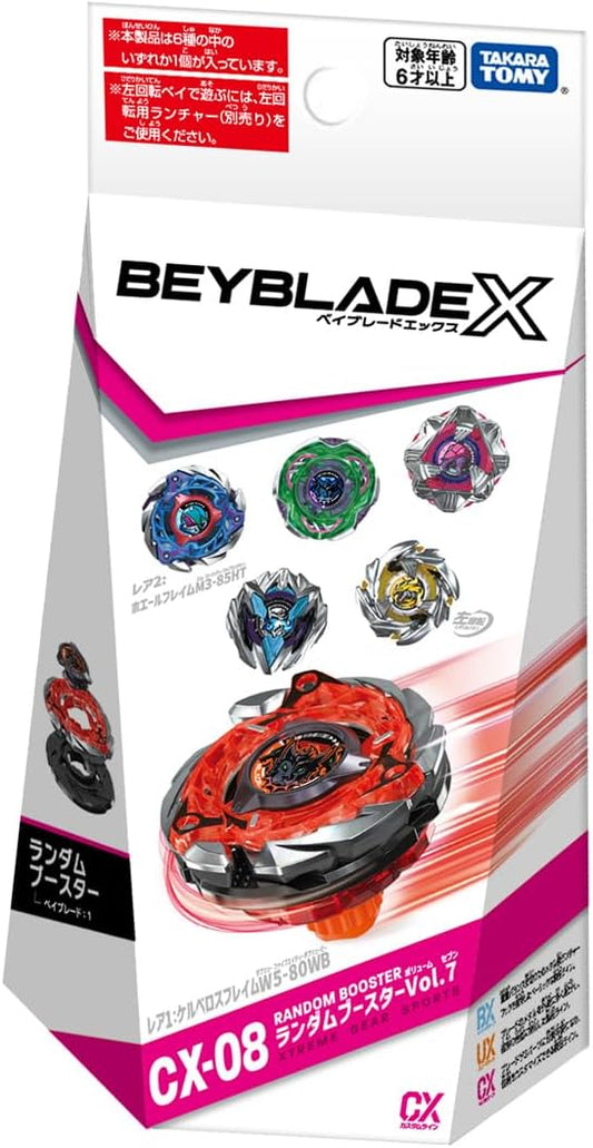BeyBlade X CX-08 Random Booster Vol. 7