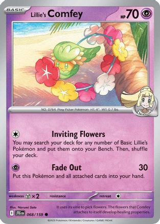 Lillie's Comfey 068/159  - Reverse Holofoil SV09 Journey Together - Common