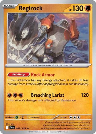 Regirock 082/159  - Holofoil SV09 Journey Together - Rare