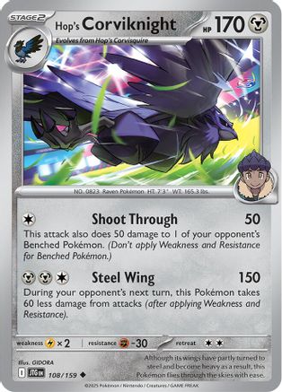 Hop's Corviknight 108/159  - Reverse Holofoil SV09 Journey Together - Uncommon