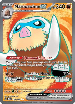 Mamoswine ex 174/159  - Holofoil SV09 Journey Together - Ultra Rare