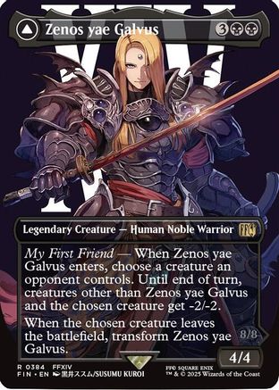 Zenos Yae Galvus (Borderless) (FIN-384) - FINAL FANTASY