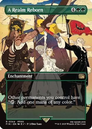 A Realm Reborn (Borderless) (FIN-344) - FINAL FANTASY Foil