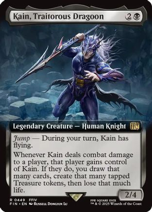 Kain, Traitorous Dragoon (Extended Art) (FIN-449) - FINAL FANTASY