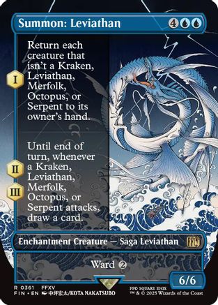 Summon: Leviathan (Borderless) (FIN-361) - FINAL FANTASY