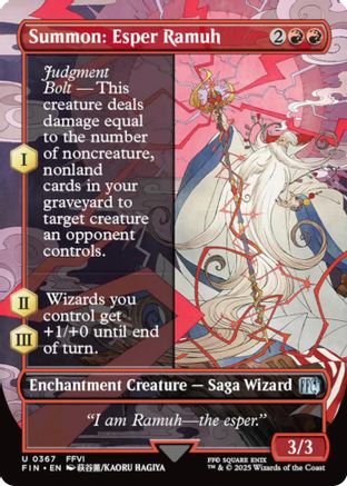 Summon: Esper Ramuh (Borderless) (FIN-367) - FINAL FANTASY Foil