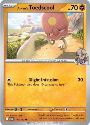 Arver's Toedscool 109  SV10 Destined Rivals - Common